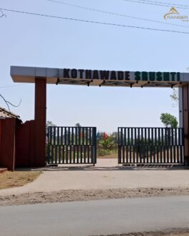 Ready-to-Build Premium Residential NA Plot in Murbad — 1206 sq. ft. in Kothawade Srushti | Rainger Realty