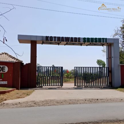 Rainger Realty, kothawade srushti, kothawade srushti murbad, Kothawade Srushti - Eco Friendly N.A. Plots & Weekend Homes Project, kothawade farm and resort, na plot in murbad, na plot in murbad thane, na plots in murbad, na plots in murbad for sale, na plot in murbad thane, na land in murbad, residential plots in murbad, plots for sale in murbad thane, na plots for sale in murbad, na plot for sale in murbad, murbad na plot rate, land price in murbad, na land in murbad, na land in murbad thane, plots for sale in kalyan murbad road, plot for sale in kothawade farms, land for sale in murbad, property for sale in murbad, villa plots in murbad, villa plots for sale in murbad, residential plots in murbad, na land in murbad, murbad plot for sale, murbad na plot, murbad land plot for sale, murbad plots for sale, villa plot in murbad maharashtra, murbad plots for sale, villa plot in murbad for sale, murbad plots for sale, villa plot in murbad with swimming pool, murbad plot rates, murbad na plot rate, farm house plot for sale in murbad, murbad farmhouse price, farmhouse in murbad for sale, weekend home plots near kothawade srushti, weekend home plots near me, weekend home plots near kalyan, Investment Plot Near Kalyan, Investment Plot Near Kalyan Maharashtra, residential plot for sale in kalyan, residential land for sale in kalyan, residential plot for sale in murbad, villa in murbad with swimmin pool, villa in murbad road, villas in murbad for sale, private villa in murbad, best villa in murbad, luxury villa in murbad, villa with private pool in murbad, villas in murbad for sale, Premium Real Estates websites, Luxury Real Estate, Premium Real Estate Company, Premium Real Estate Sellers in India, Premium Real Estate Sellers in Mumbai, RaingerRealty.com